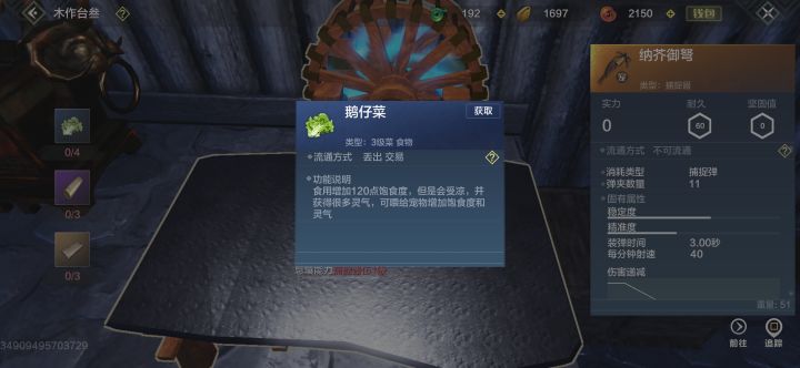 有人能给个解答吗？截图