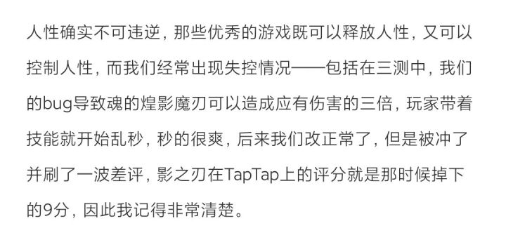 置顶帖这一段可太妙了，截图