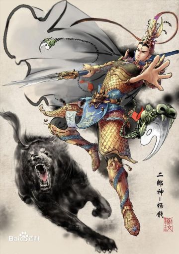 【万神录】之杨戬 造化无边显神威