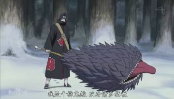 传说中的“三高”揭秘你不知道的火影忍者