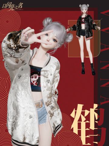 服装鉴赏丨极简双色·国潮风尚
