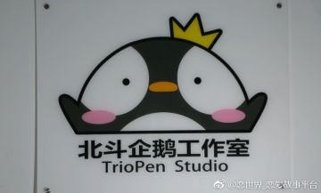 【进度】游戏怎么样啦？——瞳音大大来录音啦~