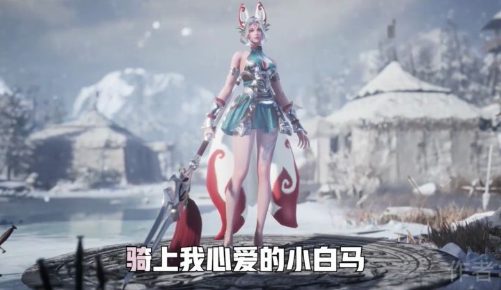 主公投稿丨挑战全网魔性视频,美女武将也逗比截图