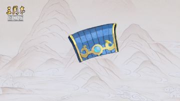 【我画你猜】这是哪位武将的帽子？