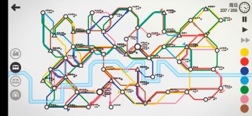 开发模式下的沃森