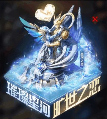 【话题】分享你最喜爱的基地装扮套装