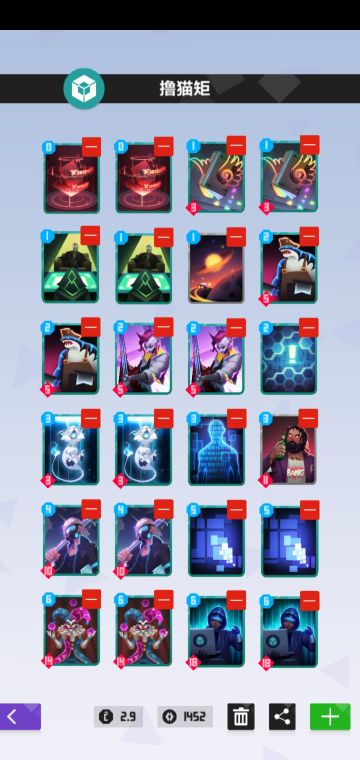 【忽忽悠悠撸猫矩】高考前最后的卡组安利