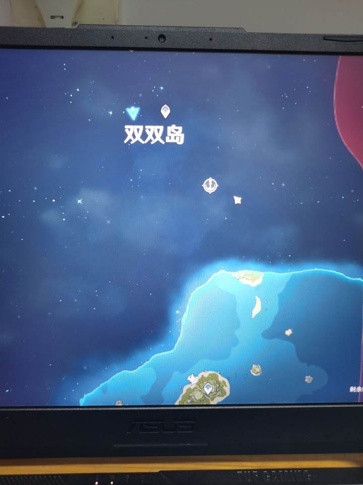 话说双双岛这个传送点为什么不能开截图