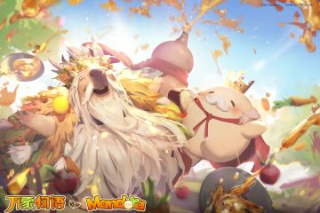 扬波SP──莫急，莫慌，莫害怕……