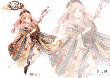 #食之契约#  1月24日正式服更新公告