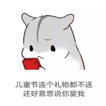 妖尾科普站丨妖精女王的诞生！是他们帮我克服了软弱、无助、恐惧…