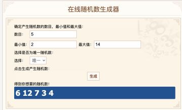【已开奖】【活动】晒进度赢兑换码福利啦～