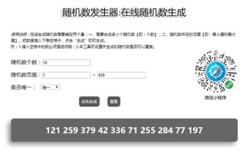 【活动开奖】「20万预约达成！本姬来送福利啦！ 」中奖公示啦~