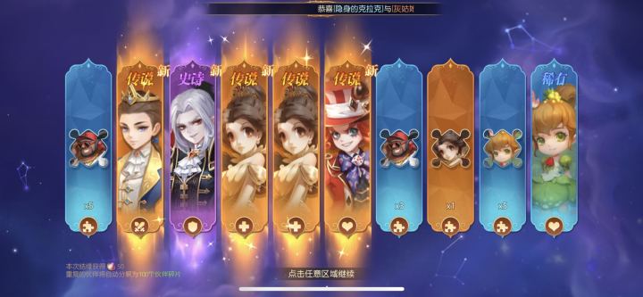 啊…这截图