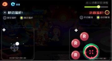 5月13日更新公告