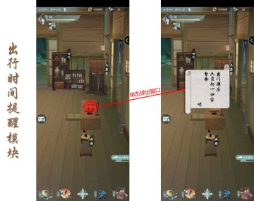 内测2.0建议（附原型图，更新中）