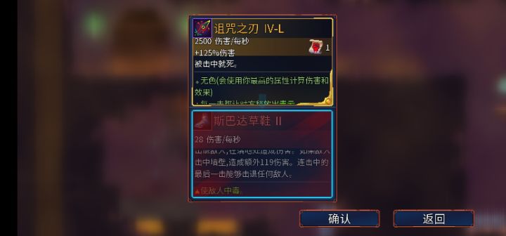 想要又不敢要...截图