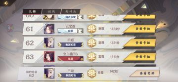 抛砖引玉，分享一套自用变速小木甲木