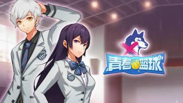 大神攻略Vol.4 丨可能是“反面教材”的SG攻略