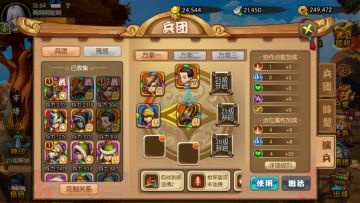 《西域英雄》演兵玩法