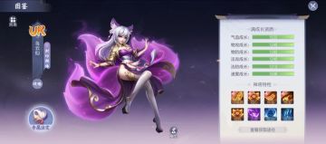 【萌新必看】给我抄作业！这套阵容可以直接用到毕业？！