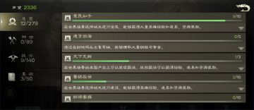 江山：烽火连城 |江山的那些功成与名就！