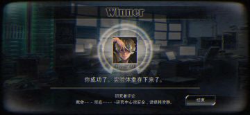 纪念萌新首次成功炸岛