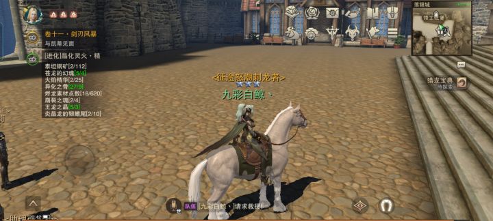 有人知道这是怎么回事吗截图
