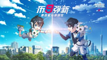 【突击考试】你敢测试你跟本命亚比之间的契合度吗？