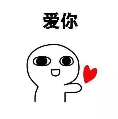 有无朋友收留暗黑流光萝莉截图