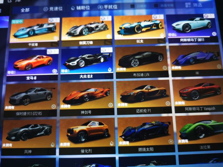 这爆率有点狠啊 20发 先养哪个截图
