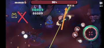 番外困难3-10B走位教学