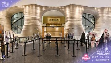 「梦间集天鹅座」×「梦辰华典Ⅱ」 亮点情报大公开！