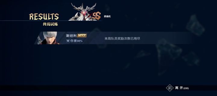 不明白,真的搞不明白!截图