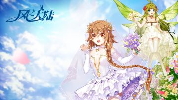 镶嵌符文，打造你的专属觉醒技能！