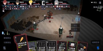 姐姐红莲与卡组解析