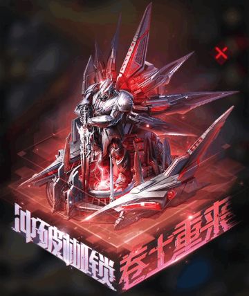 “裁决之征”卷土重来，指挥官们喜欢它吗？