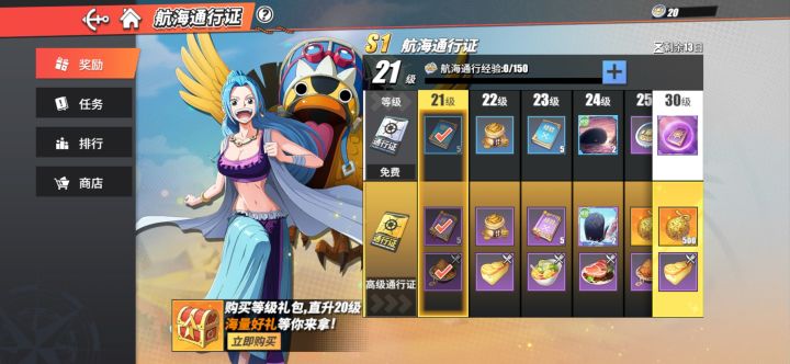 哎呀,被删帖了截图