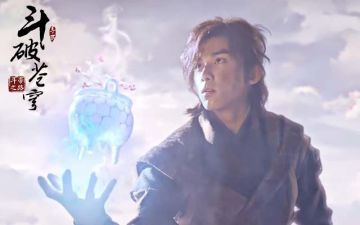 【天府奇谈】帝品炼药师，斗气大陆真正的无冕之王！