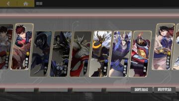 零氪或低氪如何升星寄灵人和守护灵？