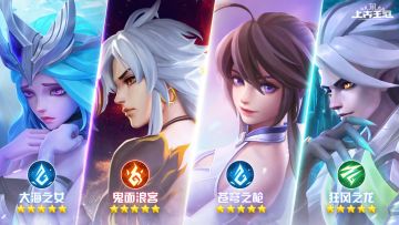 【福利提升】每周送核心，皮肤可白嫖，9月、10月我们优化了什么？