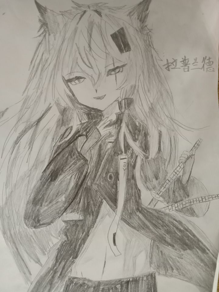画了半天终于画好了截图