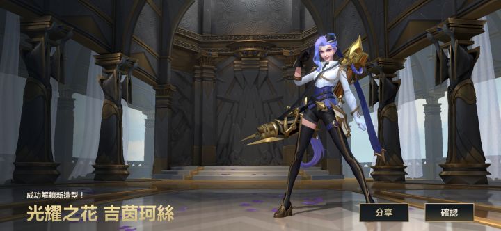 经历了九九八十一难截图