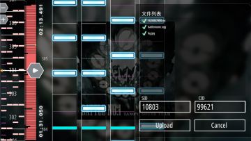 新的联动谱！！！