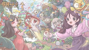 《最强蜗牛》高清壁纸分享第一期：蜗牛与黄鹂鸟