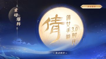就今天！生日全场福利菌菌买单！