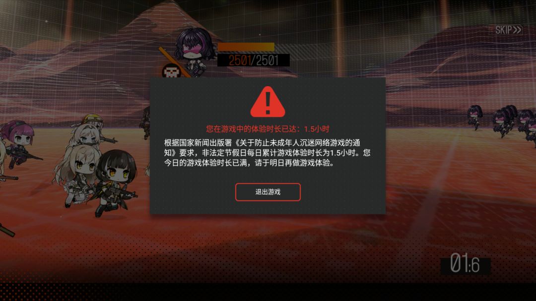 【转自NGA】【少女前线】[HA][攻略氵][双联乱数攻略]2020夏活双联乱数(萌新向)攻略(普通全情报)截图