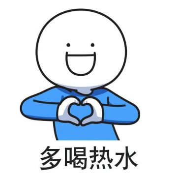 【福利活动】离开火2，剑心的单身路还要走多久？