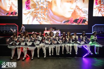 《星盟冲突》ChinaJoy返图合集，星盟明年再见！