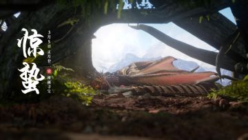 仲春已到，雷惊百“龙”——惊蛰